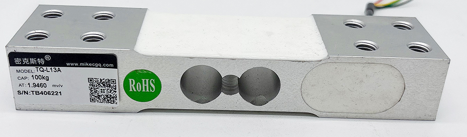 TQ-L13平行梁称重传感器