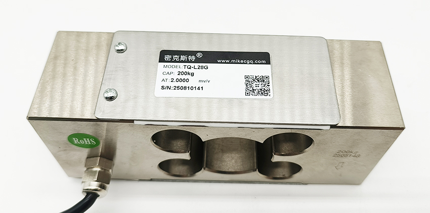 TQ-L28G平行梁称重传感器