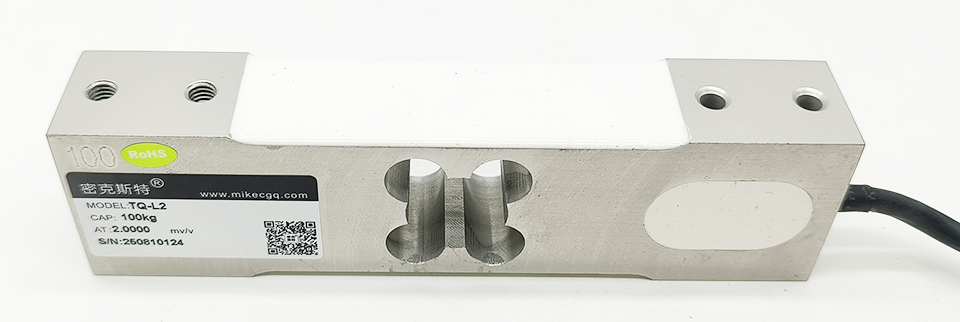 TQ-L2平行梁称重传感器