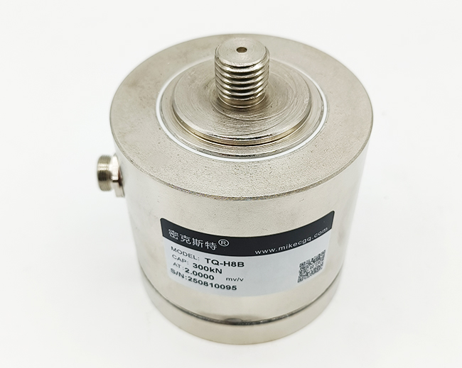 TQ-H8柱式称重传感器