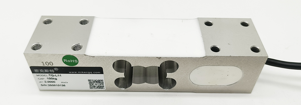 TQ-L11平行梁称重传感器
