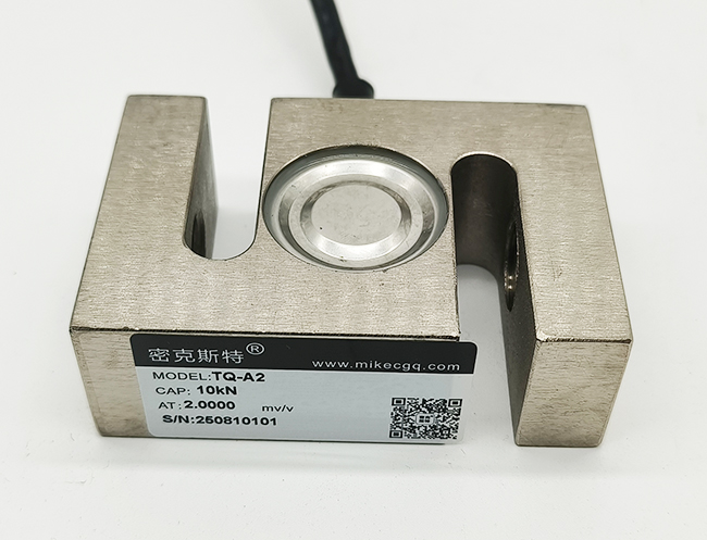 TQ-A2 TQ-A2T 方S型拉压称重传感器