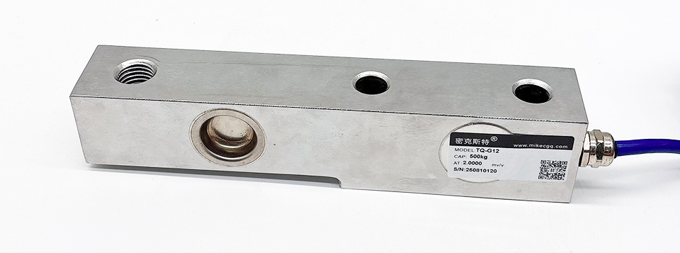 TQ-G12悬臂梁式称重传感器