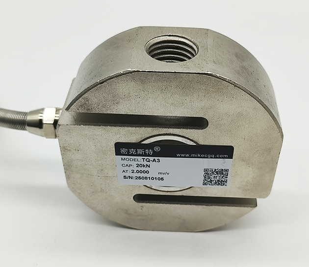 TQ-A3圆S型拉压称重传感器
