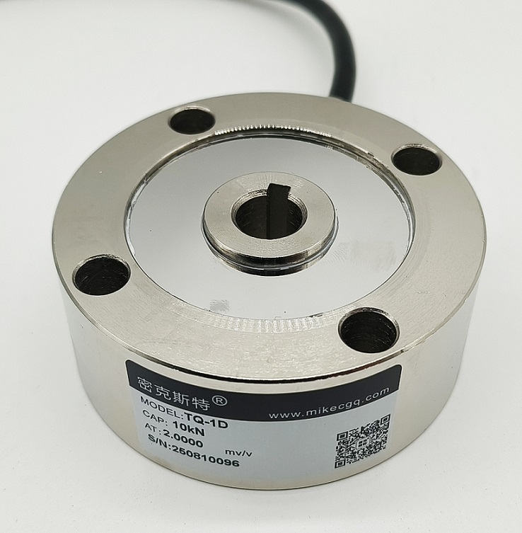 TQ-1D小轮辐式测力传感器
